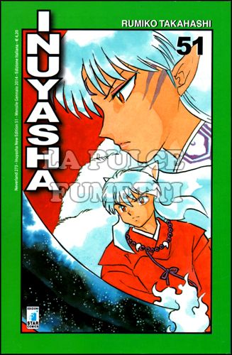 NEVERLAND #   273 - INUYASHA NEW EDITION 51